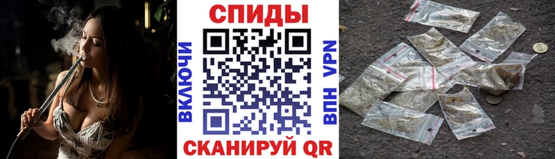 blacksprut вход  цены   Приволжск  Бутират 99% 