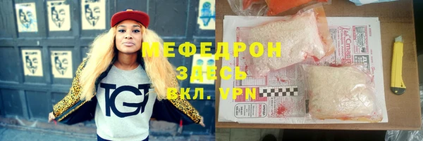 эйфоретик Арсеньев