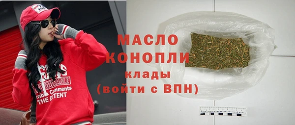 прущая мука Лагань