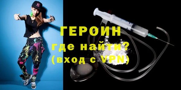 эйфоретик Арсеньев