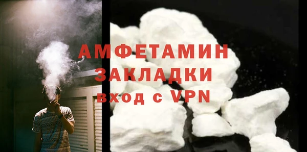 мет Аркадак