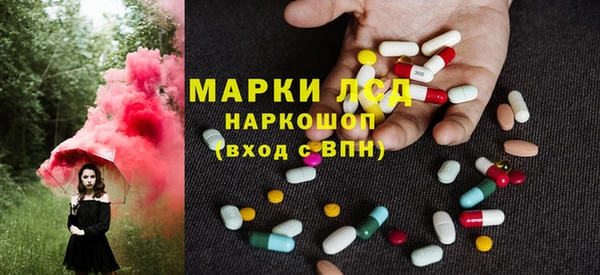 мет Аркадак