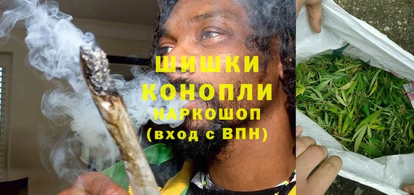 дистиллят марихуана Елизово