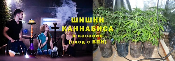 мет Аркадак