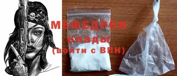 эйфоретик Арсеньев