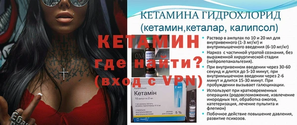 эйфоретик Арсеньев