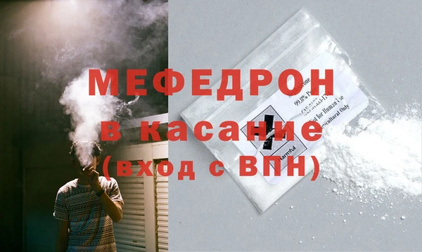 apvp Армянск