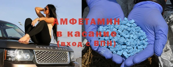 эйфоретик Арсеньев