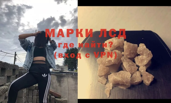 мет Аркадак