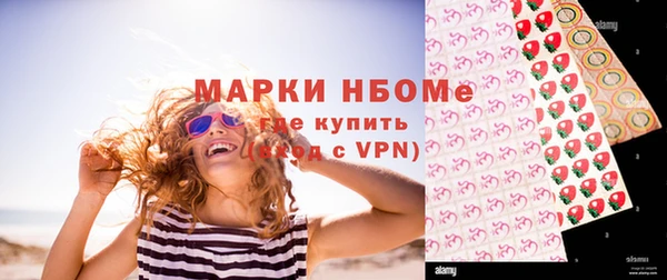 эйфоретик Арсеньев