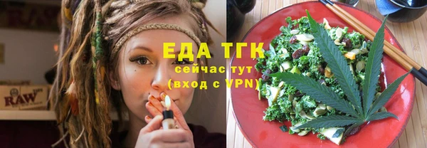 эйфоретик Арсеньев