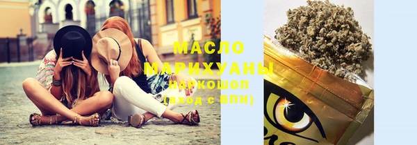 apvp Армянск