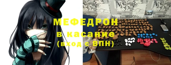 эйфоретик Арсеньев